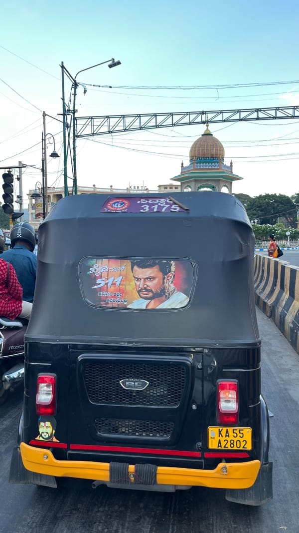 Celebrity ? Criminal ? Promotion ?